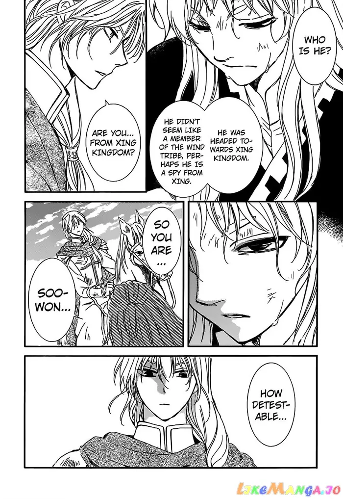 Yona of the Dawn Chapter 148 image 06_optimized